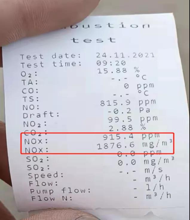 監(jiān)測(cè)結(jié)果顯示二氧化硫?qū)崪y(cè)濃度90.9mg/m3，折算后為263.8mg/m3